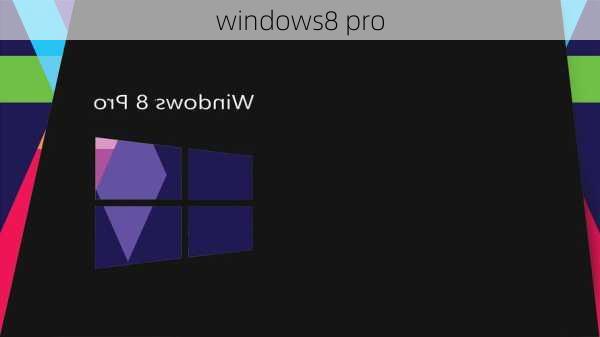 windows8 pro