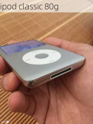 ipod classic 80g