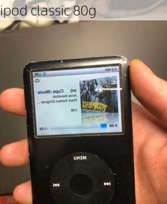 ipod classic 80g