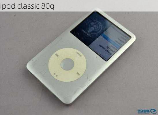 ipod classic 80g