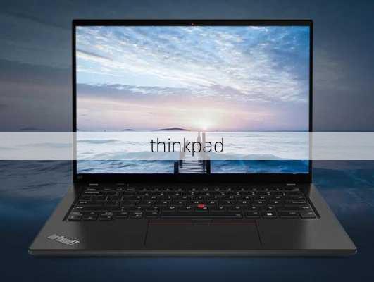 thinkpad