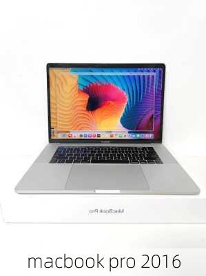 macbook pro 2016