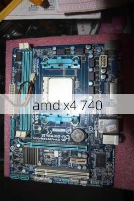 amd x4 740