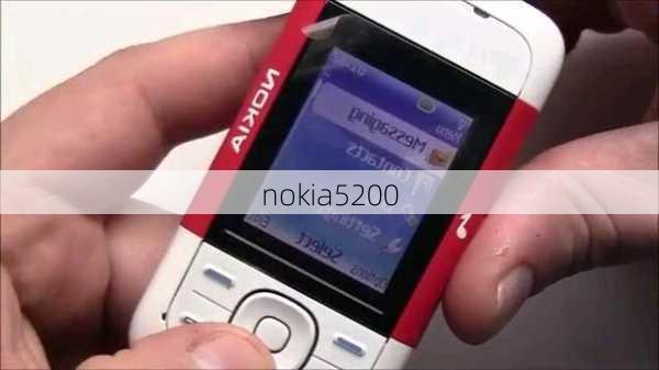 nokia5200