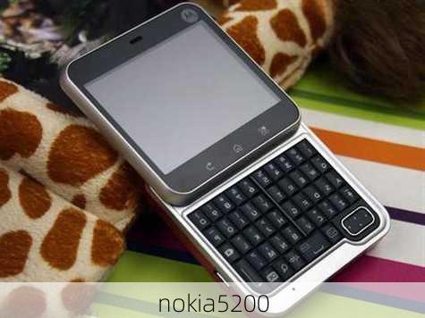 nokia5200