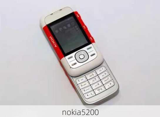 nokia5200