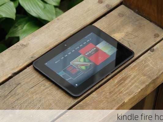 kindle fire hd