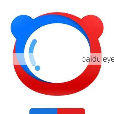 baidu eye