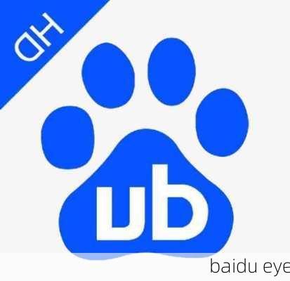 baidu eye