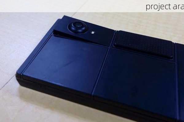 project ara