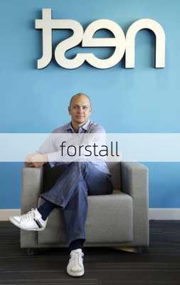 forstall