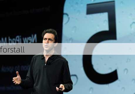 forstall