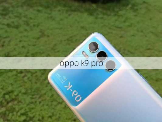 oppo k9 pro