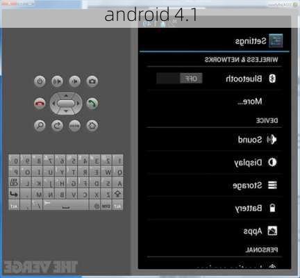 android 4.1