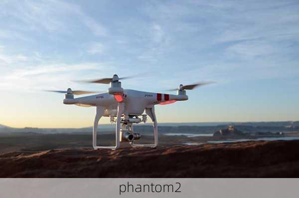 phantom2