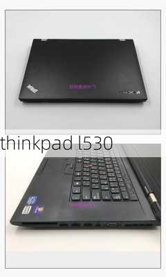 thinkpad l530