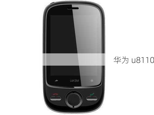 华为 u8110