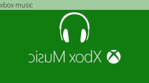 xbox music