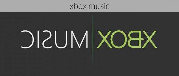 xbox music