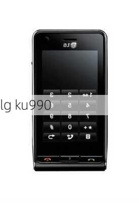 lg ku990