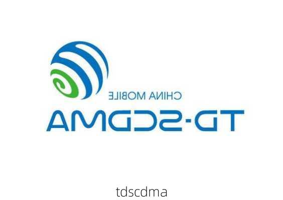 tdscdma