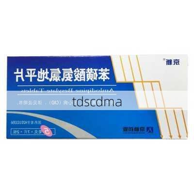 tdscdma