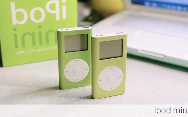 ipod mini