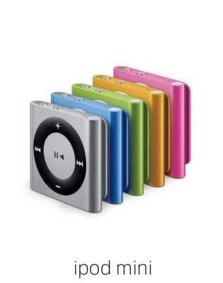 ipod mini