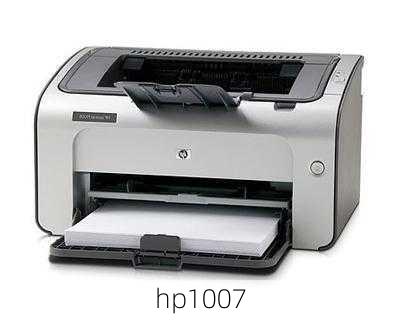 hp1007