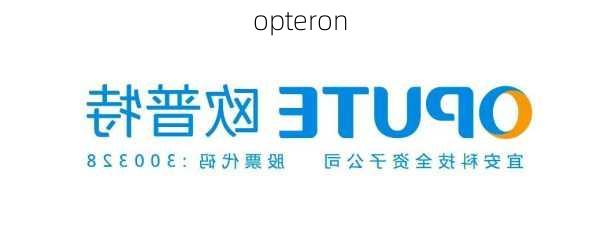 opteron