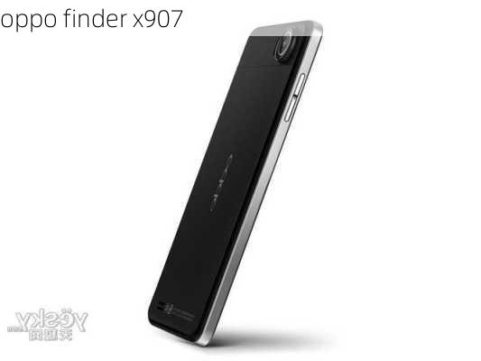 oppo finder x907