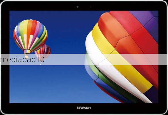 mediapad10