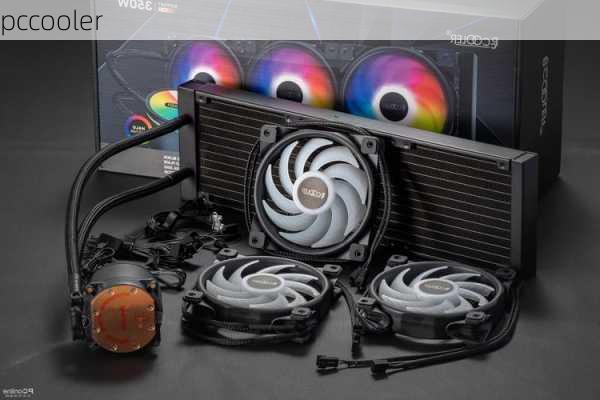 pccooler