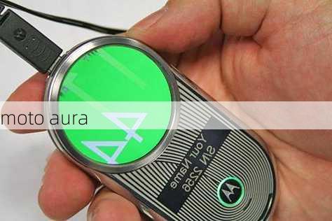 moto aura