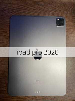 ipad pro 2020