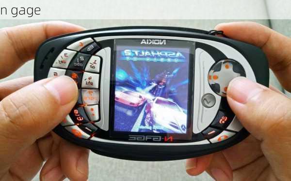 n gage