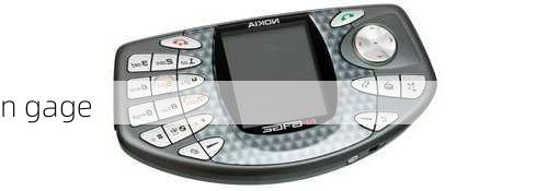 n gage