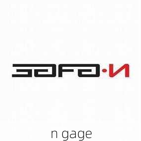 n gage