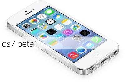 ios7 beta1