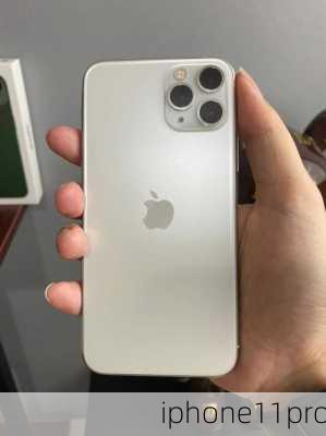 iphone11pro