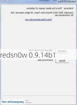 redsn0w 0.9.14b1