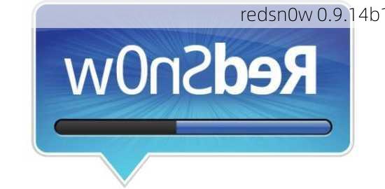 redsn0w 0.9.14b1