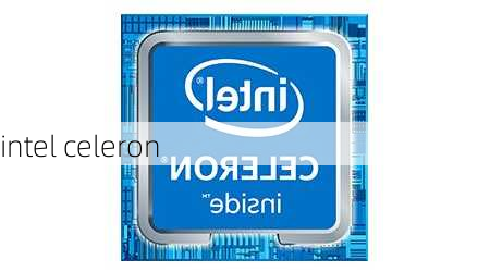 intel celeron