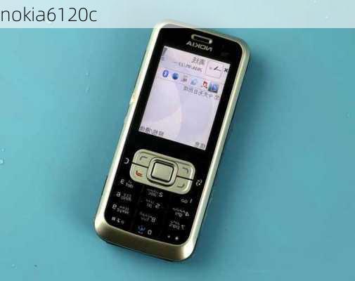 nokia6120c