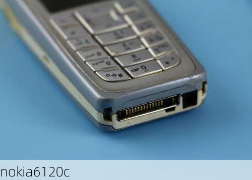 nokia6120c