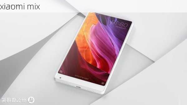 xiaomi mix