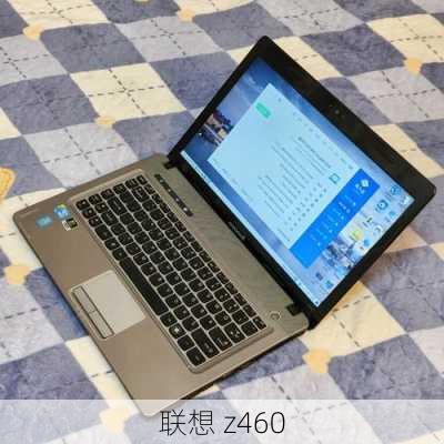 联想 z460