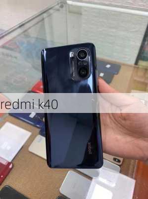 redmi k40