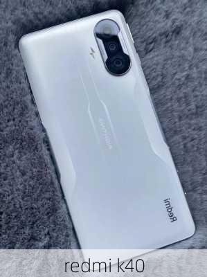 redmi k40