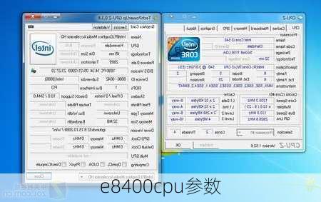 e8400cpu参数